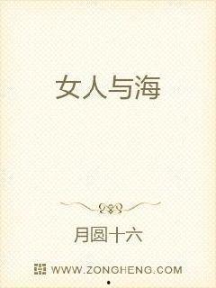 国产特级黄色毛片,背后真相与警示  第2张