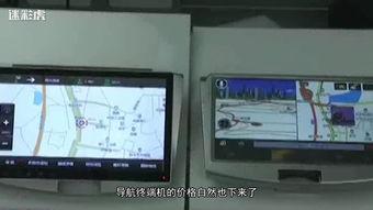 在线国产导航,在线国产导航引领智慧出行新篇章 第2张 在线国产导航,在线国产导航引领智慧出行新篇章 第2张