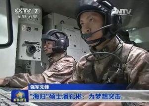 国产野战在线,在线战场风云再起 第1张 国产野战在线,在线战场风云再起 第1张