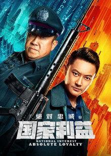 97色伦亚洲国产,揭秘东方影视产业的魅力与挑战 第1张 97色伦亚洲国产,揭秘东方影视产业的魅力与挑战 第1张