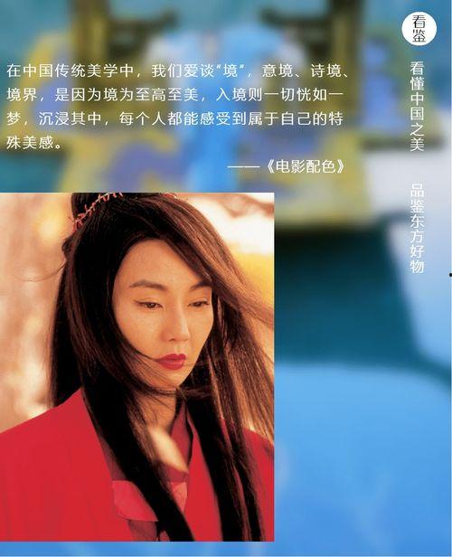 国产情色av 第3张 国产情色av 第3张